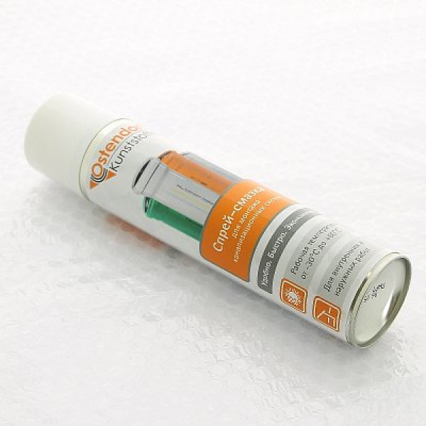 Вазелин технический Ostendorf аэрозоль 400 мл / 240 гр. (881880) Вазелин технический Ostendorf аэрозоль 400 мл / 240 гр. (881880)