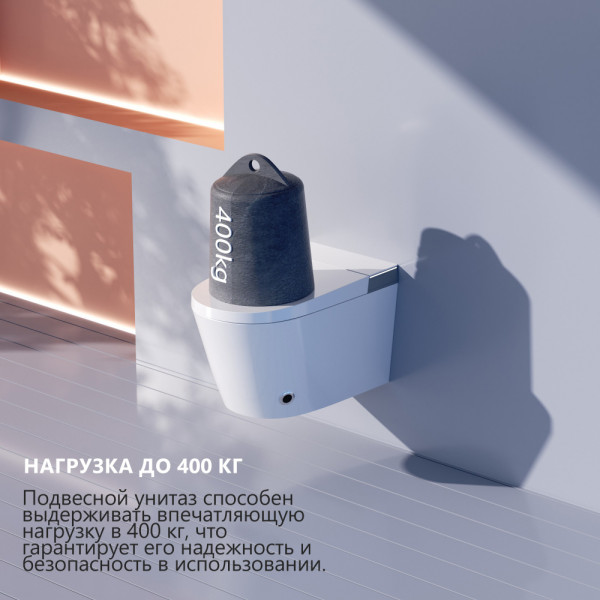 Комплект Abber подвесной электронный унитаз-биде Bequem AC1120S с инсталляцией AC0101P2 (AC1120S-AC0101P2) Комплект Abber подвесной электронный унитаз-биде Bequem AC1120S с инсталляцией AC0101P2 (AC1120S-AC0101P2)
