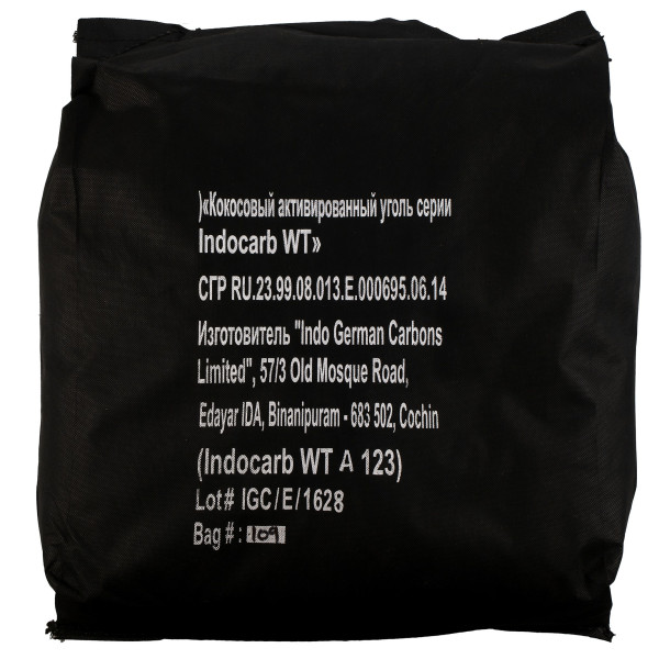 Уголь активированный кокосовый German 12*30 (I.N. 700) (40245)