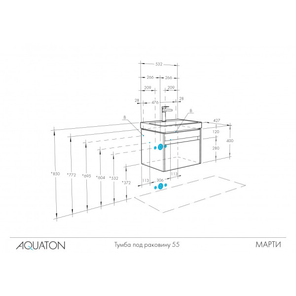 Тумба подвесная Aquaton Марти 532x427x400 белый, дуб эндгрейн (1.A263.2.01M.Y01.0)