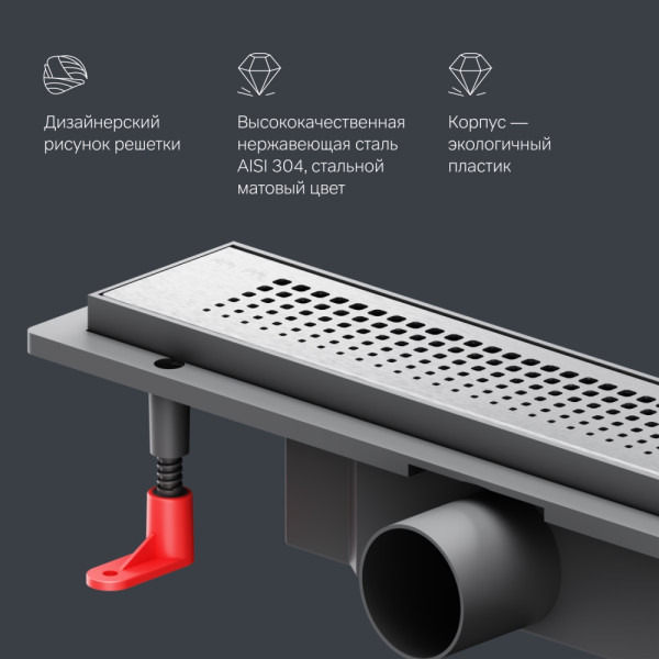 Душевой лоток AM.PM PrimeFlow линейный универс затвор Cut Gradient 40 см сталь мат (W02SC-P11-040-01SB)