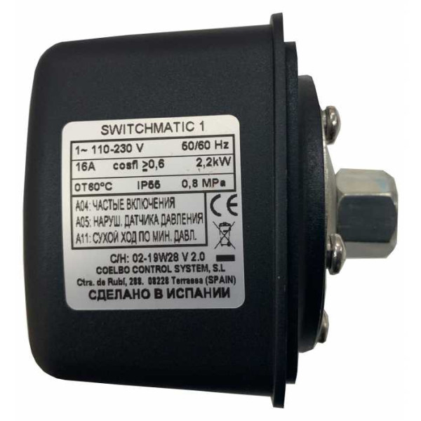 Блок управления насосом Coelbo электронный SWITCHMATIC 1 (U480039) Блок управления насосом Coelbo электронный SWITCHMATIC 1 (U480039)