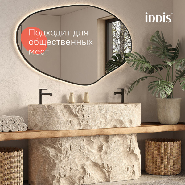 Смеситель для раковины Iddis Aiger черный (AIGGB00i01)