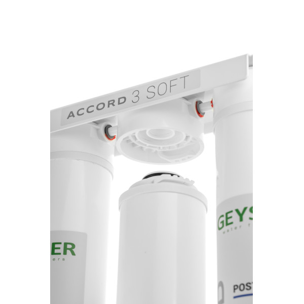 Фильтр очистки воды для коттеджа Гейзер Accord 3 Soft (66034) Фильтр очистки воды для коттеджа Гейзер Accord 3 Soft (66034)