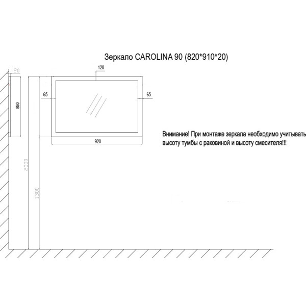 Зеркало Carolina 90 820х910х20 СЕРЕБРО (CS00068637)