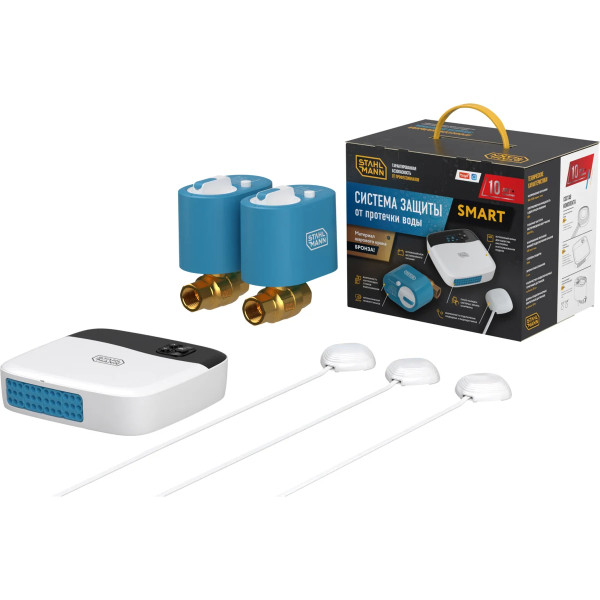 Система защиты от протечки воды Stahlmann Smart 1/2" (2287303) Система защиты от протечки воды Stahlmann Smart 1/2" (2287303)