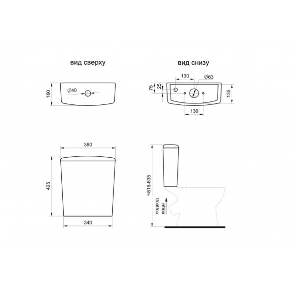 Унитаз-компакт Santeri Орион бежевый 390x635x820 с сиденьем полипропилен бежевый (1.P40.8.S07.00B.F) Унитаз-компакт Santeri Орион бежевый 390x635x820 с сиденьем полипропилен бежевый (1.P40.8.S07.00B.F)