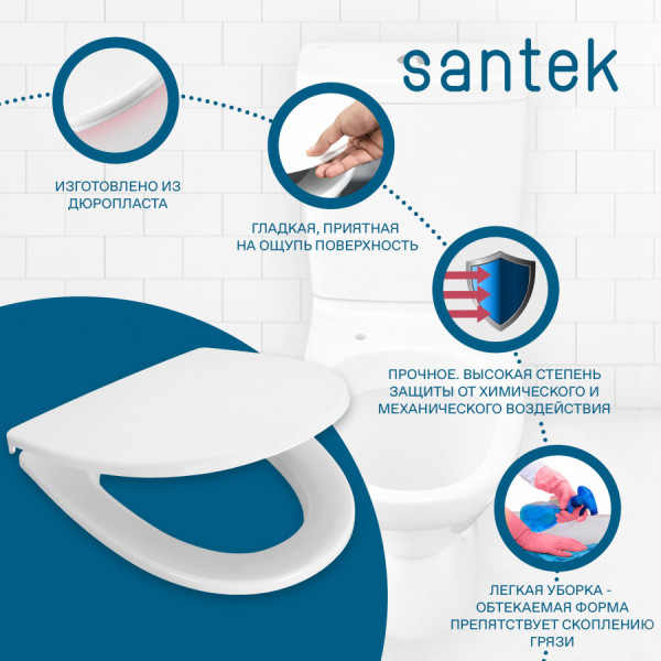 Сиденье для унитаза Santek Лига белое (1WH106906) Сиденье для унитаза Santek Лига белое (1WH106906)