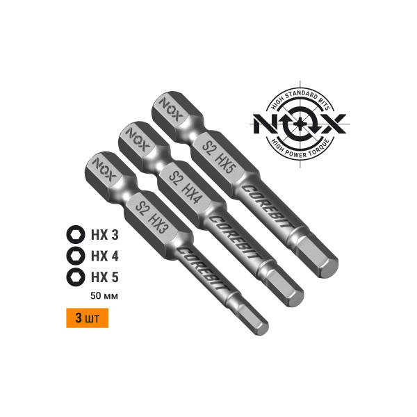 Набор бит Nox SET3 E6,3 Hex3,4,5-50, 3 шт карта COREBIT NOX (336010) Набор бит Nox SET3 E6,3 Hex3,4,5-50, 3 шт карта COREBIT NOX (336010)
