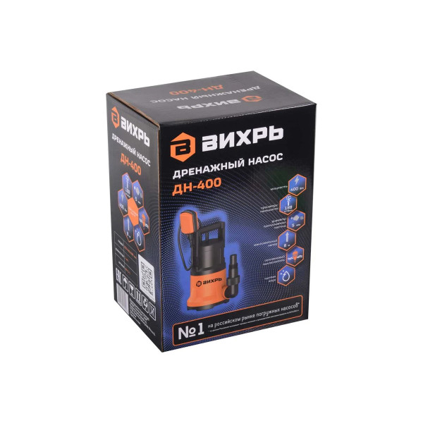 Насос дренажный Вихрь ДН-400 (68/2/1) Насос дренажный Вихрь ДН-400 (68/2/1)