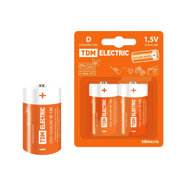 Элемент питания TDM LR20 D Alkaline 1,5V BP-2 (2 шт) (SQ1702-0012)