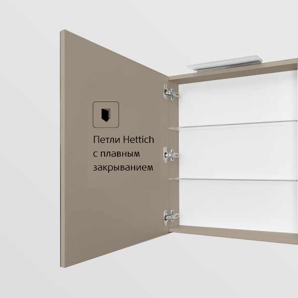 Шкаф зеркальный Roca Oleta 600x13,7x70 капучино (857645515) Шкаф зеркальный Roca Oleta 600x13,7x70 капучино (857645515)