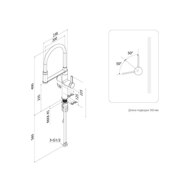 Смеситель для кухни Iddis Ikon С фильтром для питьевой воды черный (IKNGMFFi05) Смеситель для кухни Iddis Ikon С фильтром для питьевой воды черный (IKNGMFFi05)