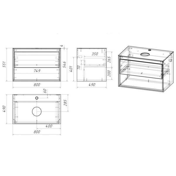 Тумба подвесная Cersanit Louna белый (SP-SZ-LOU80-BL/Wh)