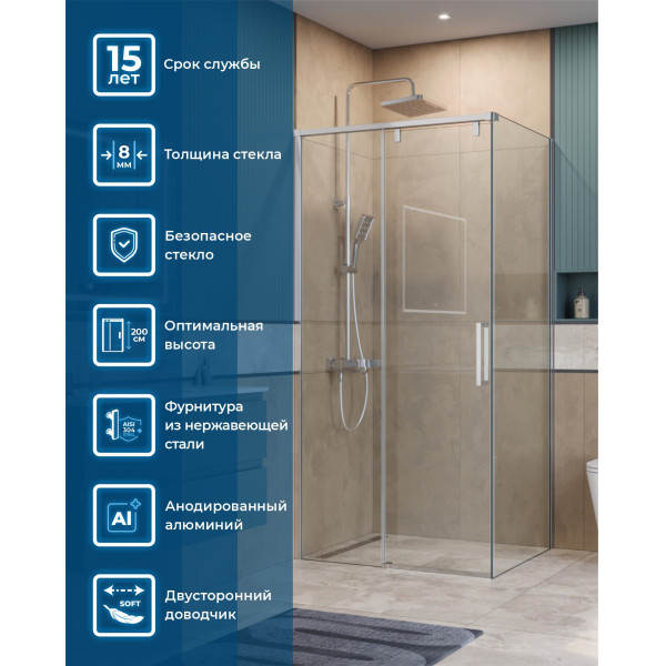 Душевой уголок BelBagno Soft Close-1 100x90x200 стекло прозрачное, профиль хром глянцевый (SOFT_CLOSE-1-AH-1-100/90-C-Cr) Душевой уголок BelBagno Soft Close-1 100x90x200 стекло прозрачное, профиль хром глянцевый (SOFT_CLOSE-1-AH-1-100/90-C-Cr)