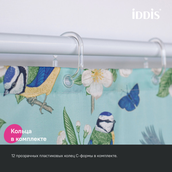 Шторка для ванн текстильная Iddis Base 180x200 зеленая (BP03P18i11) Шторка для ванн текстильная Iddis Base 180x200 зеленая (BP03P18i11)