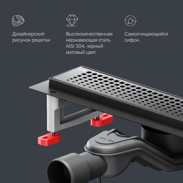 Душевой лоток AM.PM MasterFlow линейный универс затвор Cut Gradient 40 см черн мат (W01SC-P11-040-01BM)