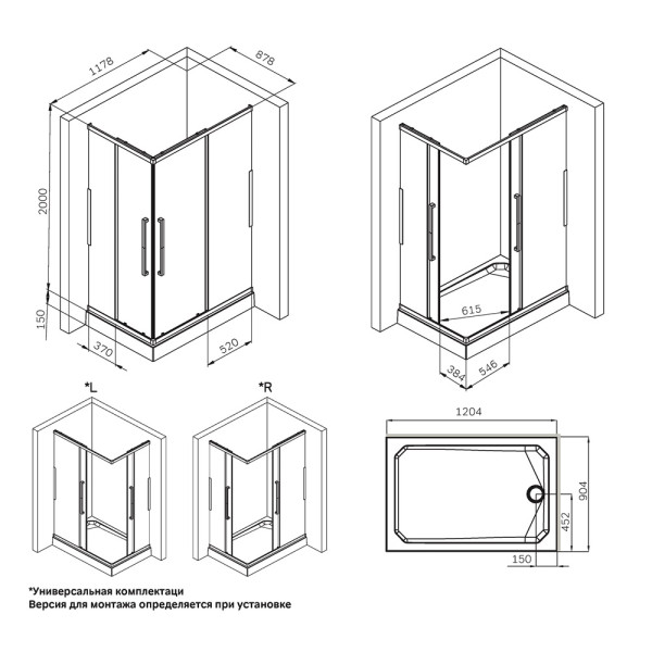 Душевой уголок AM.PM Func Square Slide 120х90 стекло прозрачное, профиль хром матовый (W84G-403-12090-MT)