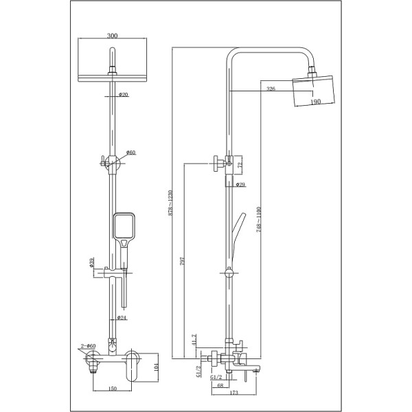 Душевая система Azario Arizona Square с лейкой, со смесителем, с изливом хром (AZ-20S)