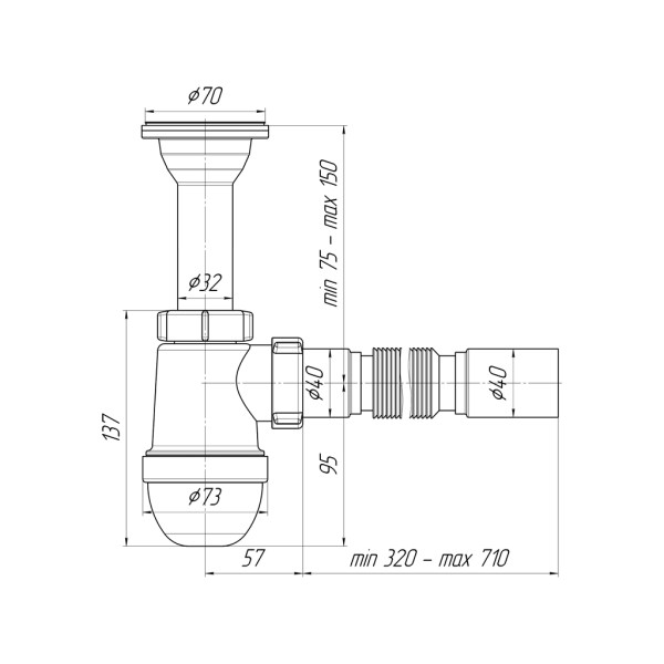 Сифон 40 мм. бутылочный АНИ "Грот" с литым выпуском 1 1/2"*70 мм. с гибкой трубой 40*40/40 АНИ пласт (A0505)