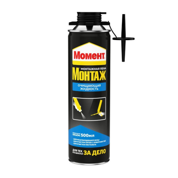 Очиститель монтажной пены Момент Монтаж 500 мл. (3003648)