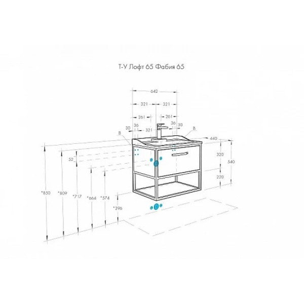 Тумба Aquaton Лофт Фабрик 65 Дуб Эндгрейн/1A708731FB010 Раковина Фабиа 65 (1A2423K1LTDU0)