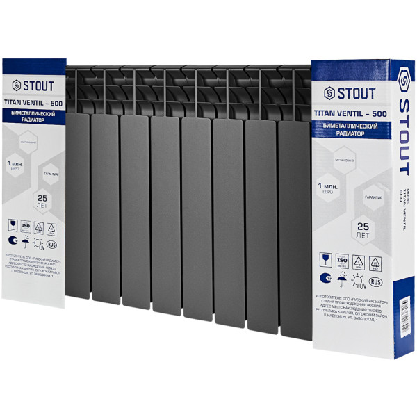 Радиатор биметаллический Stout Titan Ventil 500 (12 секций) нижнее правое подключение (графит RAL 7024) (SRB-3320-050012 7024)