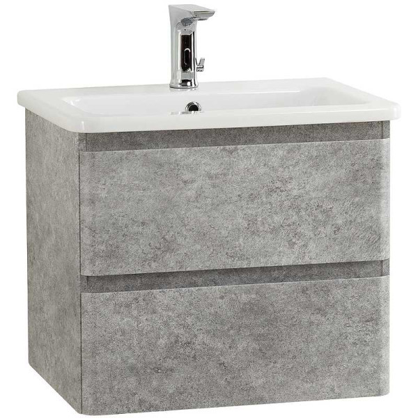 Тумба подвесная BelBagno Albano-CER 50 Cemento Verona Grigio (ALBANO-CER-500-2C-SO-CVG) Тумба подвесная BelBagno Albano-CER 50 Cemento Verona Grigio (ALBANO-CER-500-2C-SO-CVG)
