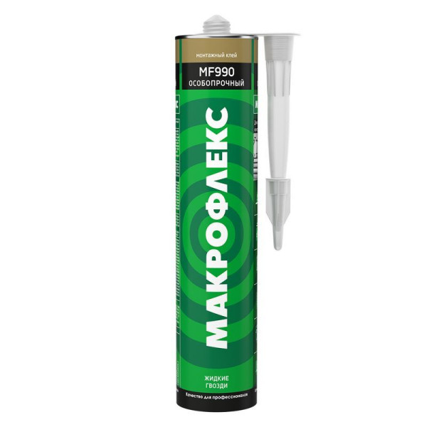 Клей монтажный Макрофлекс MF990 Особопрочный 300 мл. (бежевый) (3002829)