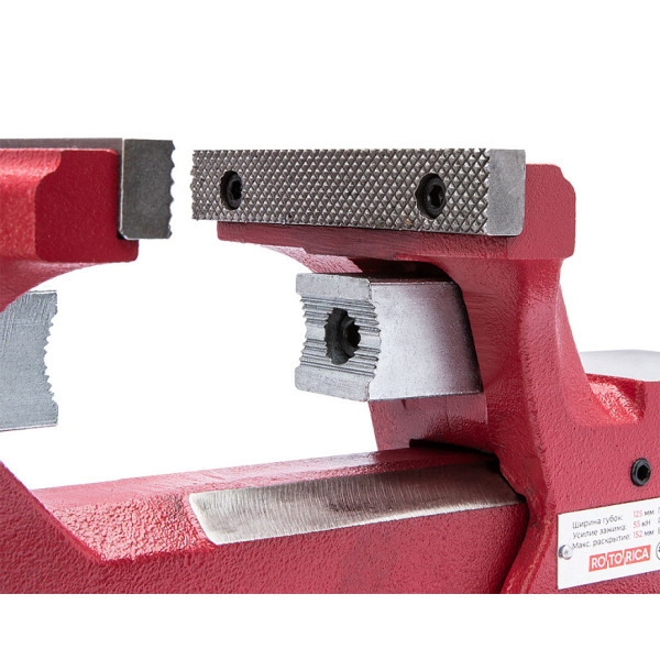 Тиски струбные параллельные Rotorica PP VICE 5" (RT.8321500)