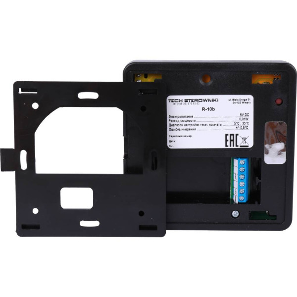 Терморегулятор Stout проводной комнатный R-10b, чёрный (STE-0101-010002)