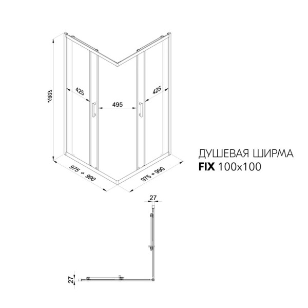Душевой уголок Triton Фикс-хром 100x100  стекло прозрачное, профиль хром (DK453)