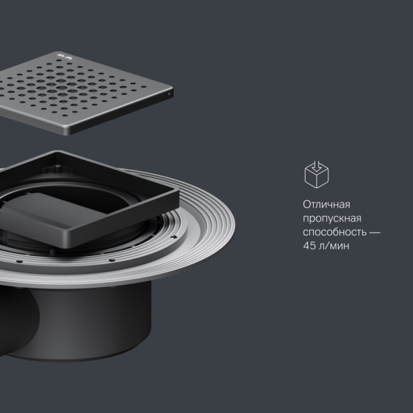 Душевой лоток AM.PM MasterFlow точечный универс затвор Cut Gradient 10 см черн мат (W01BD-P11-010-01BM)