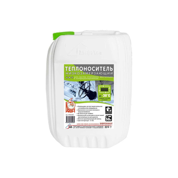Теплоноситель Profi Eco-30 50 кг пропиленгликоль (ПРЭ30-050) Теплоноситель Profi Eco-30 50 кг пропиленгликоль (ПРЭ30-050)