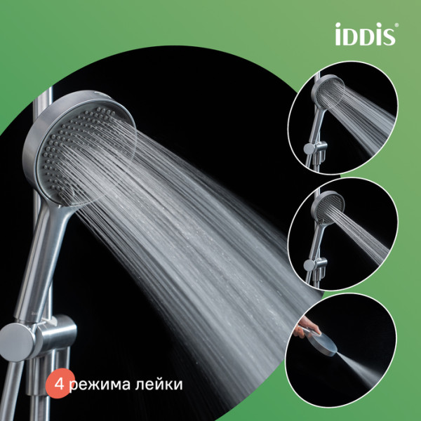 Лейка душевая Aiger хром матовый Iddis (AIG4FBCi18)