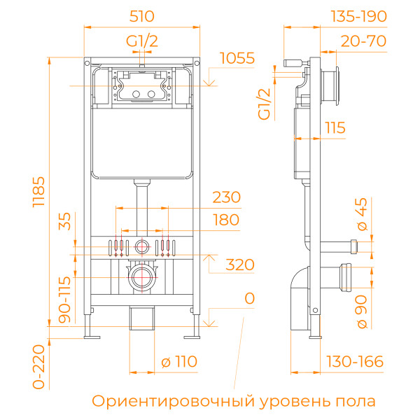 Инсталляция с унитазом RGW SW-70 с клавишей смыва хром (63420270-01)