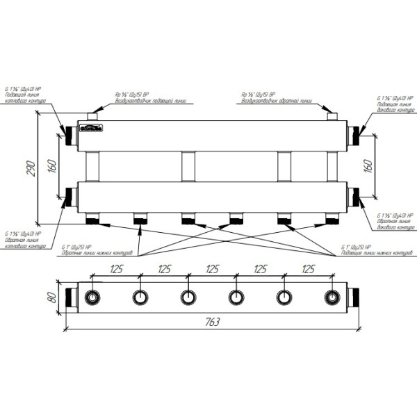 Коллектор модульный Gidruss MKSS-150-3x25 (до 150 кВт, 2 магистр. подкл. G 1 1/2", 3 контура G 1" вверх или вниз, нерж ст.)