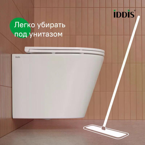 Унитаз подвесной Iddis Calipso Q безободковый c системой смыва Торнадо (CAQRDSEi25)