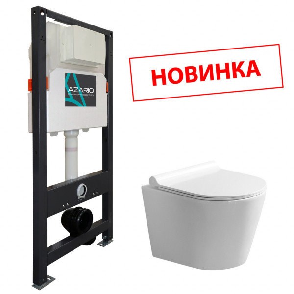 Инсталляция с унитазом Сет Azario Инсталляция для подвесного унитаза 3/6л с унитазом Nova с сиденьем микролифт без клавиши Инсталляция с унитазом Сет Azario Инсталляция для подвесного унитаза 3/6л с унитазом Nova с сиденьем микролифт без клавиши