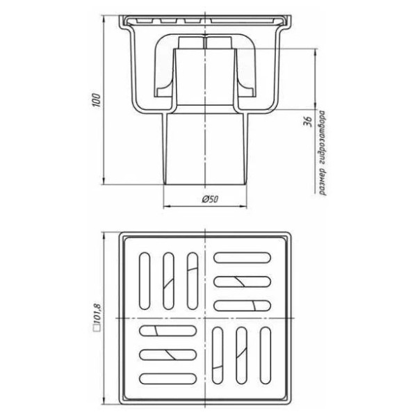 Трап вертикальный 50 мм. (100*100) АНИ нерегулируемый, с комбинированным затвором (решетка нерж.ст.) АНИ пласт (TQ5202)