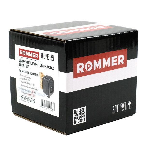 Насос циркуляционный для ГВС (корпус латунь) Rommer (RCP-0005-150480) Насос циркуляционный для ГВС (корпус латунь) Rommer (RCP-0005-150480)