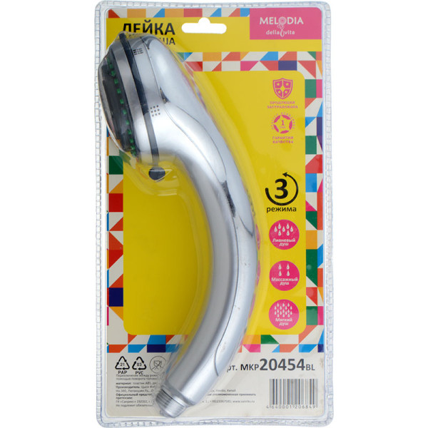 Душевая лейка Melodia 3 функции, d80мм (MKP20454BL) Душевая лейка Melodia 3 функции, d80мм (MKP20454BL)