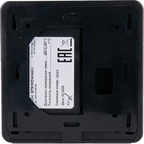 Датчик проводной комнатный Stout C-7p, черный (STE-0101-007002)