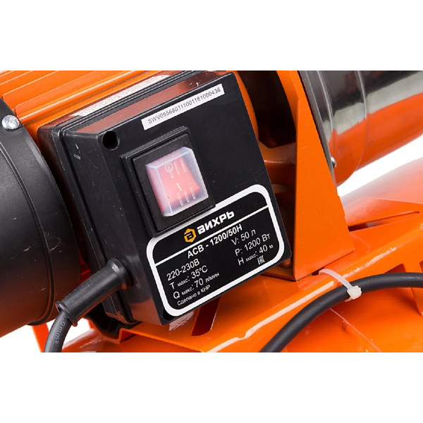 Станция водоснабжения автономная Вихрь АСВ-1200/50Н (68/1/11) Станция водоснабжения автономная Вихрь АСВ-1200/50Н (68/1/11)