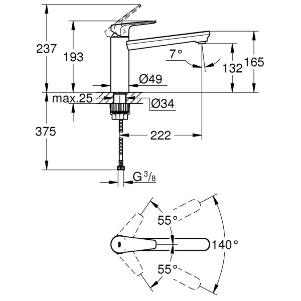 Смеситель для кухни Grohe BauEdge (31693000) Смеситель для кухни Grohe BauEdge (31693000)