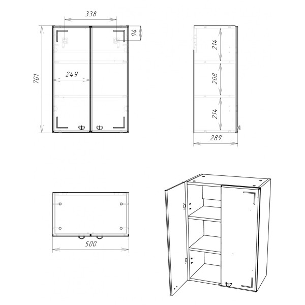 Шкаф подвесной Классик 02-50 Айсберг (разобран) Домино (DA1145HR)