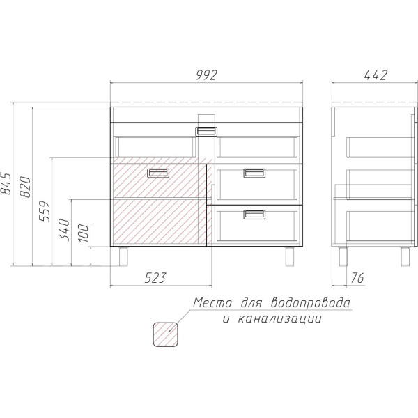 Тумба напольная Домино Elen 100 Cube (DC5001T) Тумба напольная Домино Elen 100 Cube (DC5001T)