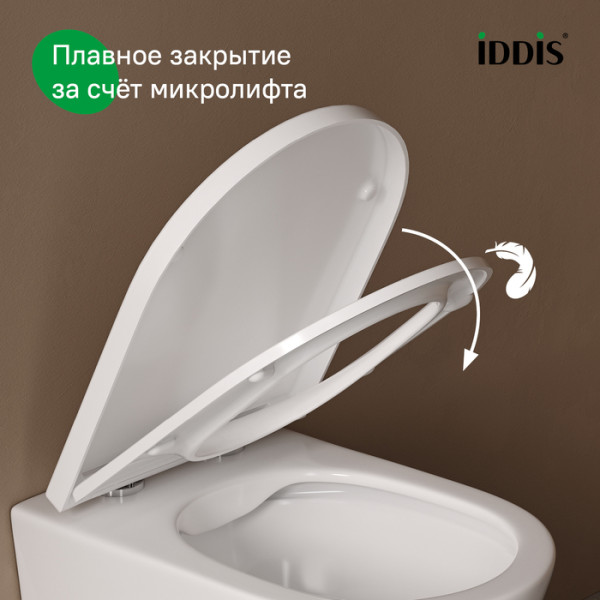 Сиденье для унитаза Iddis EasyFix 007 дюропласт SoftClose (007DPSEi31)