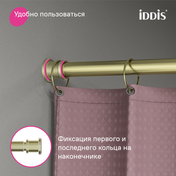 Карнизы для ванны Iddis Elegante 110-200 см золотой (RSG0120i14) Карнизы для ванны Iddis Elegante 110-200 см золотой (RSG0120i14)