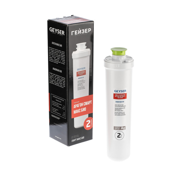 Картридж для фильтра Гейзер Смарт Макс Био - Арагон (30093)